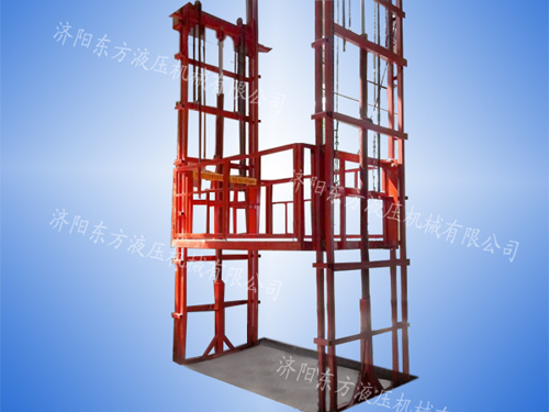 导轨升降机(双臂式)